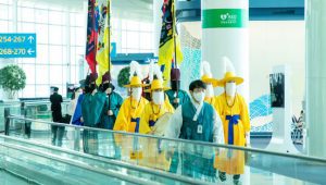 Incheon Airport