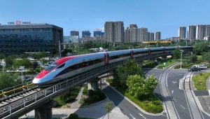 Kereta Cepat