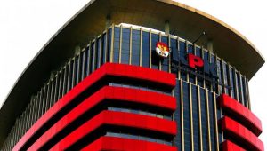Gedung KPK. | Ist