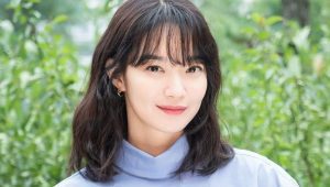Shin Min Ah
