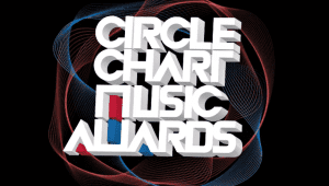 Circle Chart Music Awards