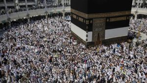 Biaya haji 2023 akan diputuskan 14 Februari