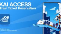 KAI Access