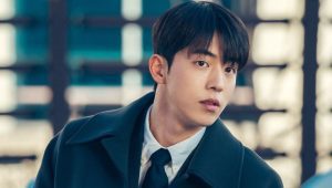 Nam Joo-hyuk mulai jalani wamil hari ini