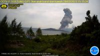 Erupsi Gunung Anak Krakatau pada Selasa sore, 28/3/2023, pukul 15.13 WIB. | PVMBG