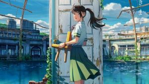 Film Suzume no Tojimari