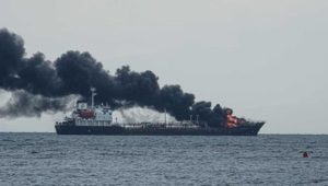Kapal MT Christin pengangkut BBM Pertamina mengalami kebakaran di perairan Kota Mataram. | ist