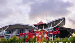 Bandara I Gusti Ngurah Rai Bali akan ditutup saat Nyepi 2023