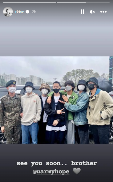 Tangkapan layar Instagram Stories RM BTS