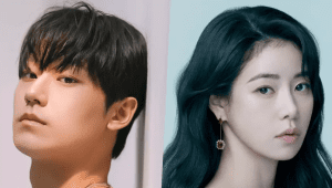 Lee Do Hyun dan Lim Ji Yeon
