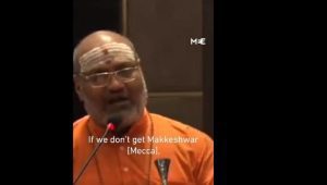 Pendeta Hindu Yati Narsinghand yang menyerukan serang Kakbah. | Tangkapan layar