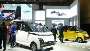 Mobil listrik. | ist
