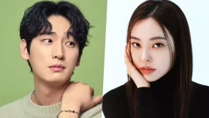 Yoon Park dan Kim Su Bin | ist