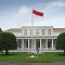 Istana Negara