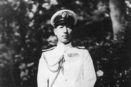 Laksamana Muda Tadashi Maeda