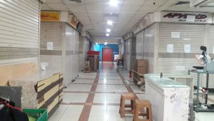 Kondisi Pasar Tanah Abang