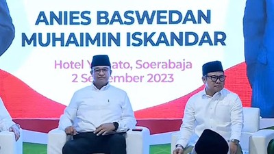 Cerita Cak Imin Terima Pinangan Surya Paloh Jadi Cawapres Anies Baswedan