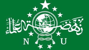 Logo Nahdlatul Ulama