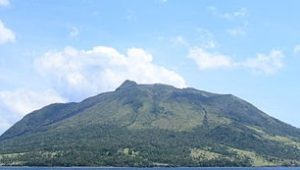 Gunung Ruang. | Ist