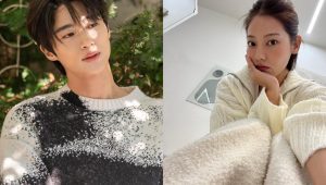 Aktor Byeon Woo Seok dan model Jeon Ji Su | ist