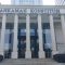 Gedung Mahkamah Konstitusi | Syahrul Baihaqi/Forum Keadilan