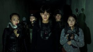 Cuplikan film Gonjiam: Haunted Asylum | ist