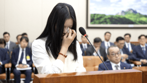 Hanni NewJeans Menangis di Depan Majelis Nasional Komite Lingkungan dan Tenaga Kerja Korsel | Website Korea JoongAng Daily