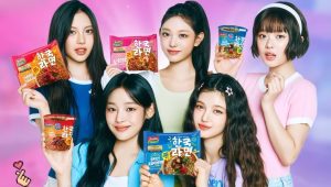 NewJeans menjadi brand ambassador Indomie | Ist