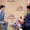 Prabowo dan PM Kanada Justin Trudeau Sepakati Penguatan Perdagangan dan Kerja Sama Strategis RI-Kanada