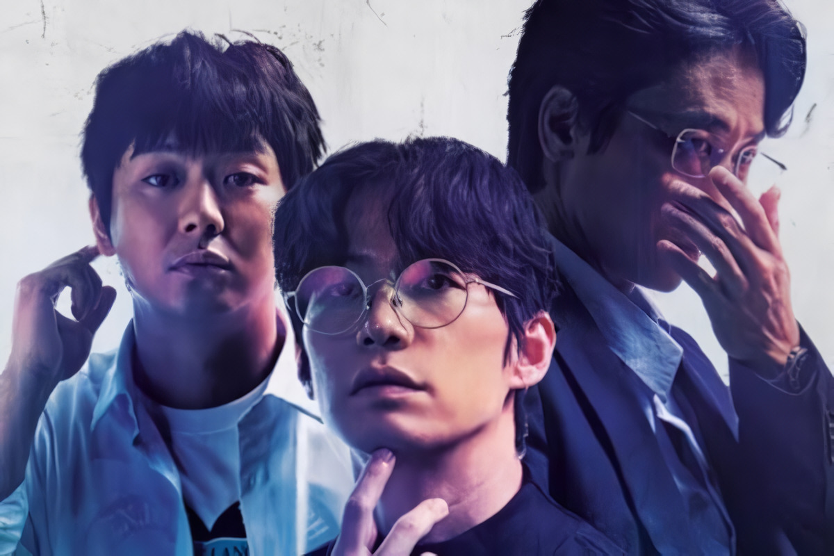 Plump: A Man who Fails to Start a Business, Film Terakhir Song Jae Rim Tayang Januari 2025