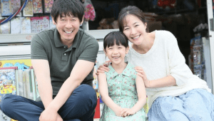 Korea Film Hope (2013) | Ist