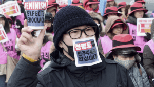Gerakan Feminisme di Korea Selatan | Ist