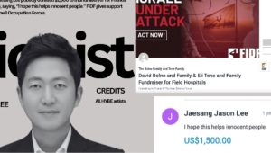 CEO HYBE, Jason Lee Jaesang, diduga Memberikan Donasi 24 Juta ke Militer Israel | Ist