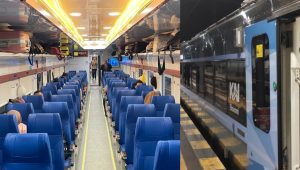 Kereta New Generation | Ist