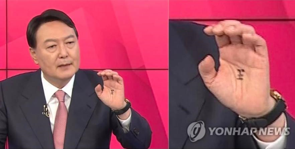 Ada Tulisan “Raja” di Tangan, Presiden Yoon Suk Yeol Diduga Konsultasi ke Dukun Selama Menjabat