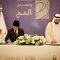 Menteri Agama (Menag) Nasaruddin Umar dan Menteri Haji dan Umar Arab Saudi Tawfiq, menandatangani kesepakatan perhajian atau Memorandum of Understanding (MoU) untuk musim haji 144 H/2025 M.Al-Rabiah, di Jeddah, pada Minggu, 12/1/2025. | Dok Humas Kementerian Agama RI