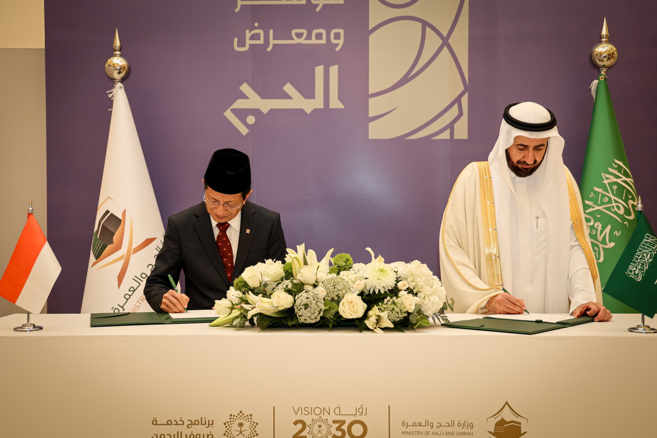 Indonesia akan Berangkatkan 221 Ribu Jemaah Haji Tahun 2025