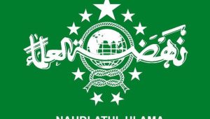 Logo PBNU | Ist
