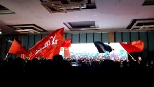 Jamaah Muslim Syiah Peringati Hari Asyura di The Krakatau Grand Ballroom, Taman Mini Indonesia Indah, Cipayung, Jakarta Timur, Minggu, 6/7/2025.