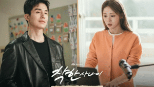 Drama Korea The Nice Guy | Ist