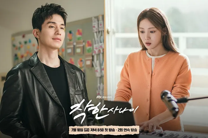 Mengenal Fenomena Silent Fatigue Dalam Drakor The Nice Guy