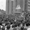 Ikrar Mahasiswa Indonesia 1977