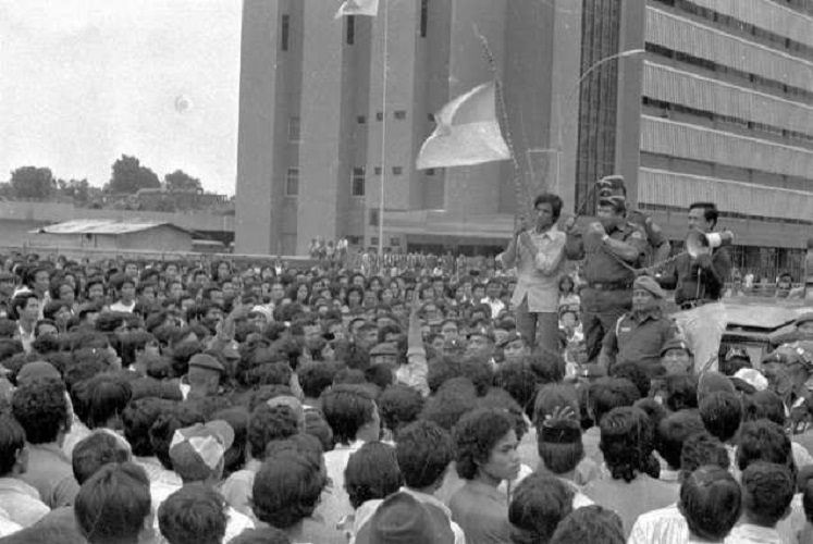 Ikrar Mahasiswa Indonesia 1977