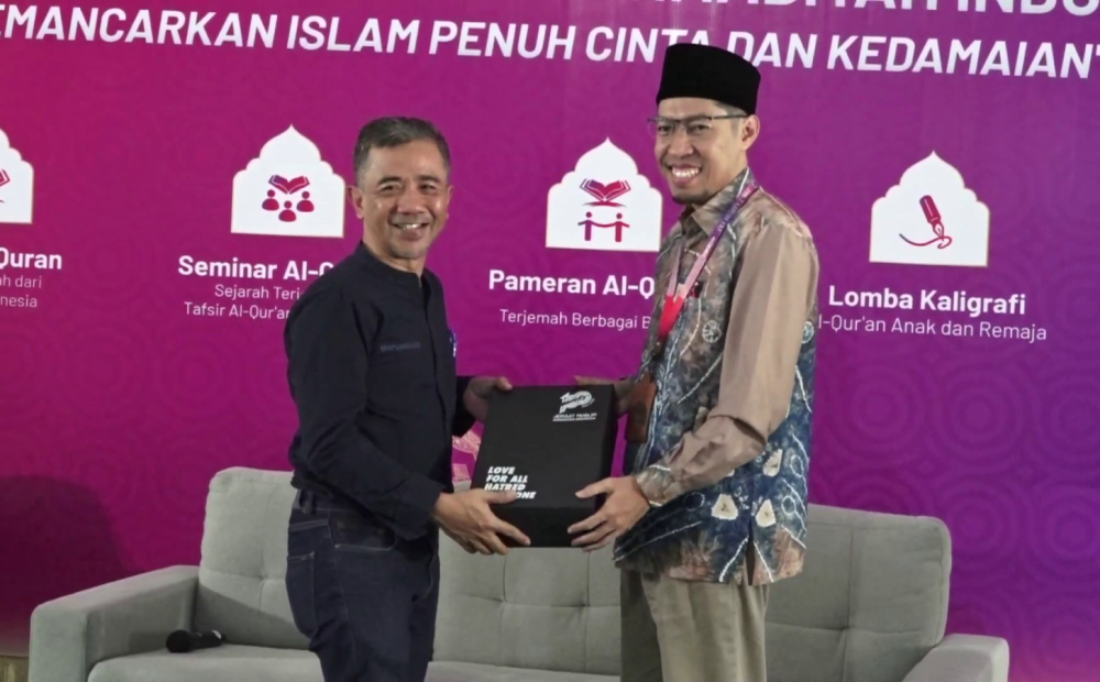 Kemenag di Forum Ahmadiyah: Indonesia Berdiri di Atas Fondasi Keragaman