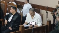 Mantan artis Muhammad Amar Akbar alias Ammar Zoni saat sidang di PN Jakpus, Kamis, 18/12/2025 | Syahrul Baihaqi/Forum Keadilan