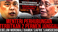YouTube Madilog Forum Keadilan TV | Dok Forum Keadilan TV