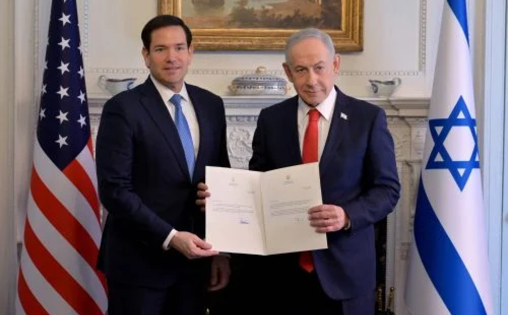 Israel Resmi Gabung Board of Peace