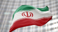 Bendera Iran | Ist
