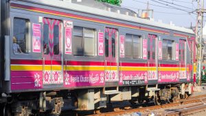 Gerbong KRL khusus penumpang perempuan | Ist