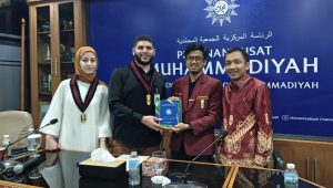 Dewan Pimpinan Pusat Ikatan Mahasiswa Muhammadiyah (DPP IMM) di Jakarta, Senin, 6/4/2026 | Ist